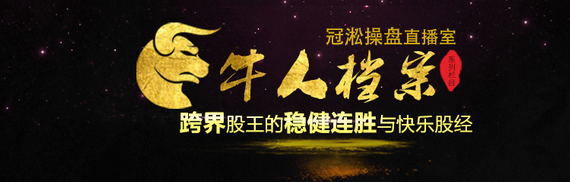 点击查看大图