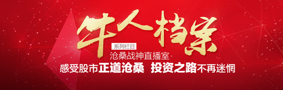 点击查看大图