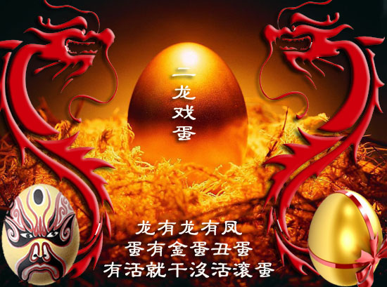 一和家家直播_一和家家直播室_牛仔网