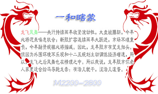 一和家家直播_一和家家直播室_牛仔网