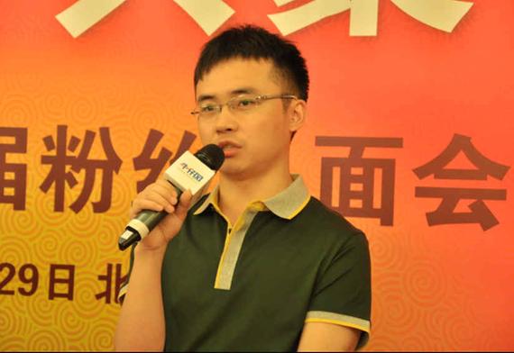 ★证券之星人气博主★ 淘气天尊 历史直播记录_