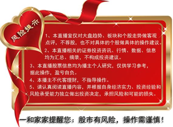 一和家家直播_一和家家直播室_牛仔网