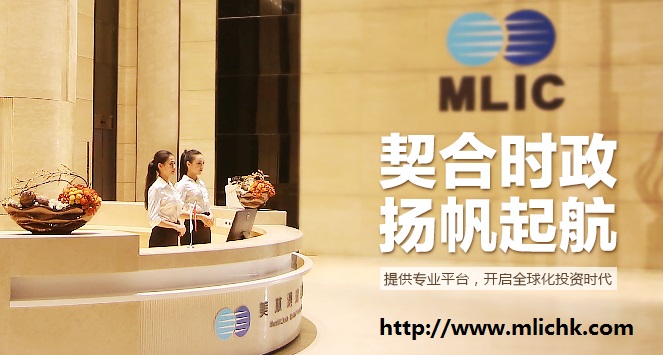 炒股票满仓了,没钱抄底加仓怎么办_美林环球投