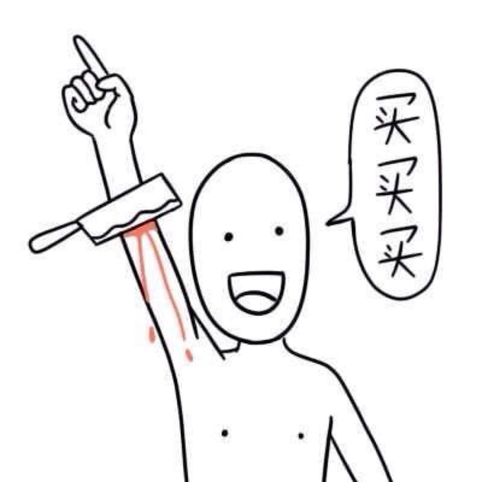 双十一龙头概念股 你准备好了吗?_牛仔网大编