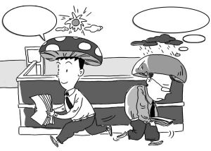 蘑菇管理在猴市的全新诠释_伯乐相马博客