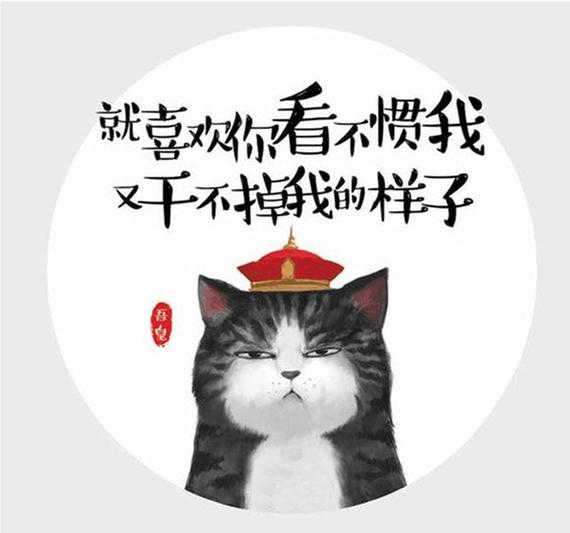 www.shanpow.com_迎祝2016的说说。