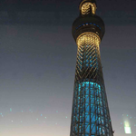 冠淞八重洲