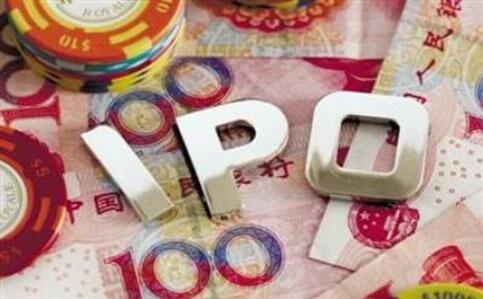 新股中签上市何时卖出比较好?