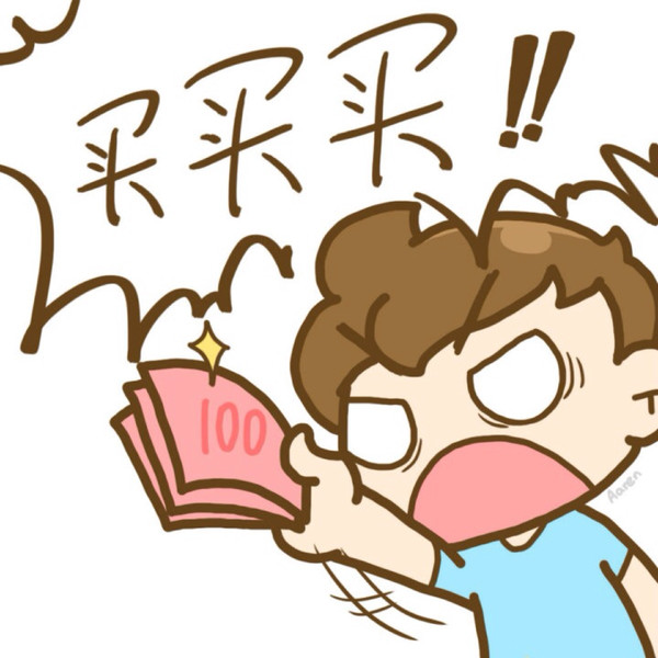 新手怎么样可以买股票