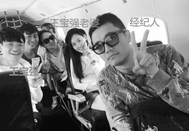 王宝强离婚概念股有哪些