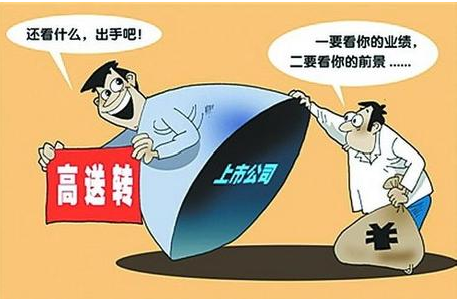 洁美科技加入2017中报高送转队伍