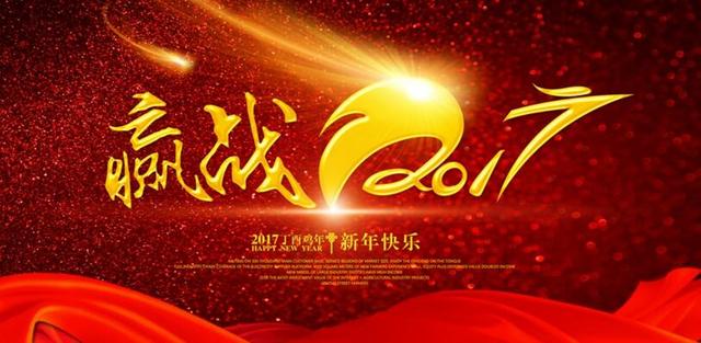 股市杂谈:盲目操作,害人害己