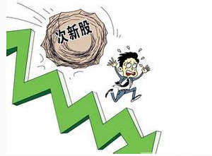 炒新股暴跌的必然原因