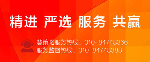如何用技术特点洞察主力建仓?
