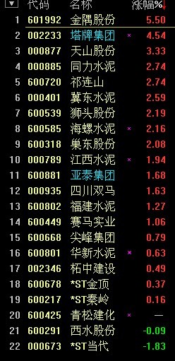 bbf88d8e-e897-4691-842d-282fe3f893c1.jpg