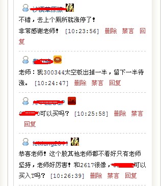 7e8ab5c6-8ec1-4f70-ac7f-8c70ad8a018e_570.jpg