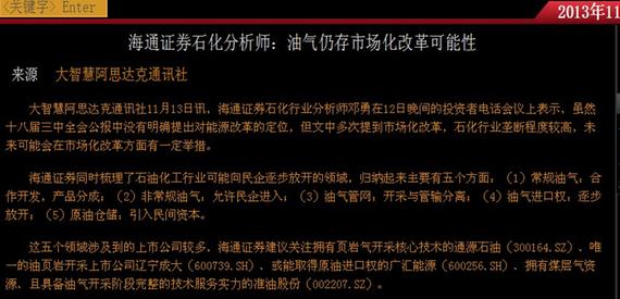 20c8c154-a0f1-4266-a258-ea7cf1605041_570.jpg
