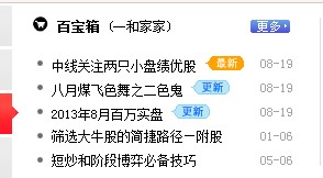 33f8aa19-8ead-4d05-b694-0cb3fc1e2b10_570.jpg