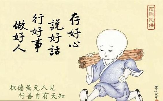 b8c70729-7f79-4d1c-8e12-d6b91a5beb5e_570.jpg