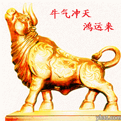 岸牛海