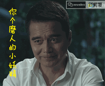 夺宝奇兵